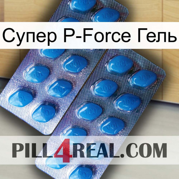 Супер P-Force Гель viagra2.jpg